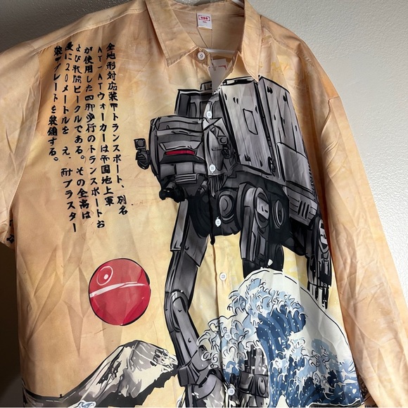 Shop Hoo Vintage Button Up Long Sleeve Robot Animal Shirt Size 4XL - Picture 3 of 9